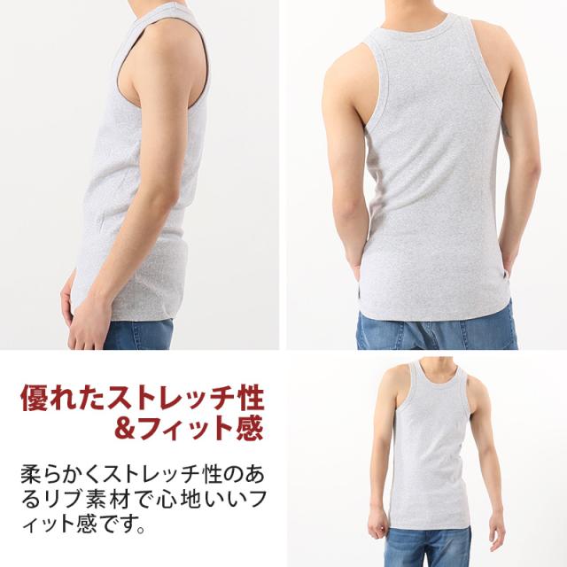 ヘインズ BEEFY-T ビーフィー タンクトップ メンズ リブ M〜XL
