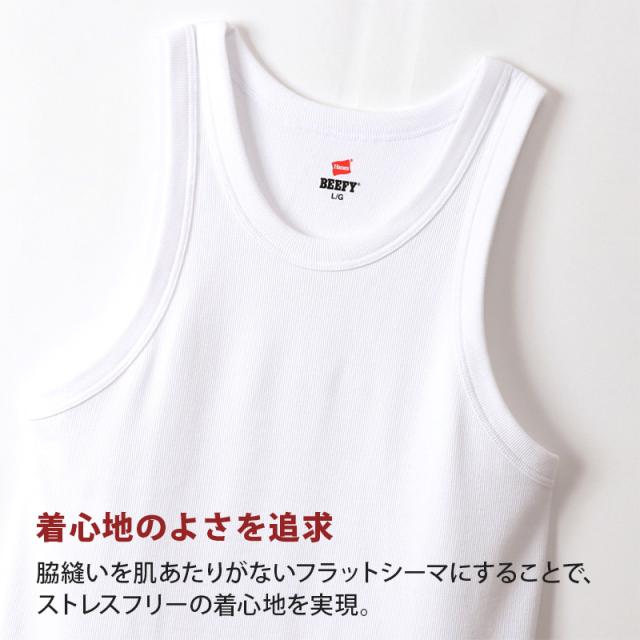 ヘインズ BEEFY-T ビーフィー タンクトップ メンズ リブ M〜XL