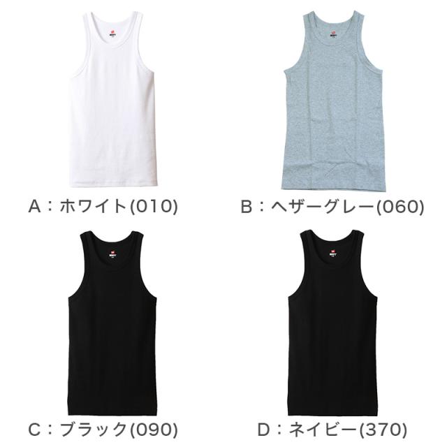 ヘインズ BEEFY-T ビーフィー タンクトップ メンズ リブ M〜XL