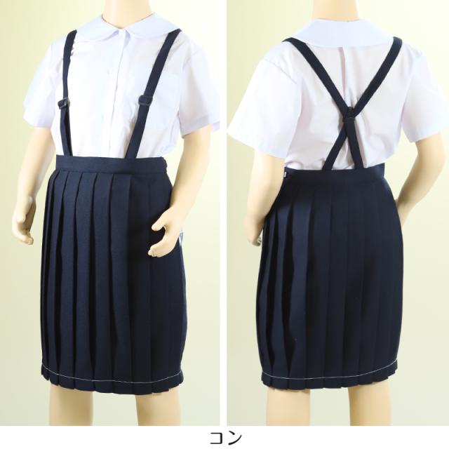 制服 スカート 小学校 小学生 プリーツ 撥水 洗える 120cm〜170cm (送料無料)