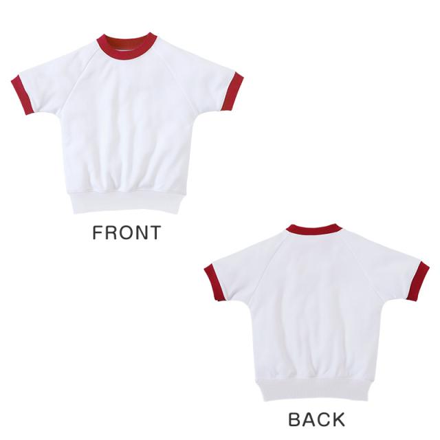 体操服 中学生 半袖 ドライ 子供 防汚 涼しい 体操着 ｔシャツ 体育着 運動着 S〜3L