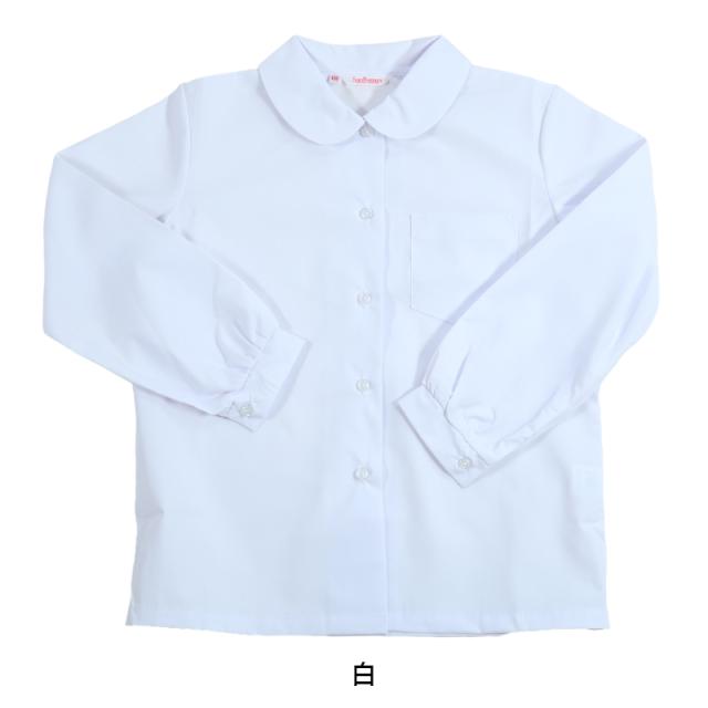 女子ベタ衿 長袖ブラウス 120cmA〜160cmA (取寄せ)