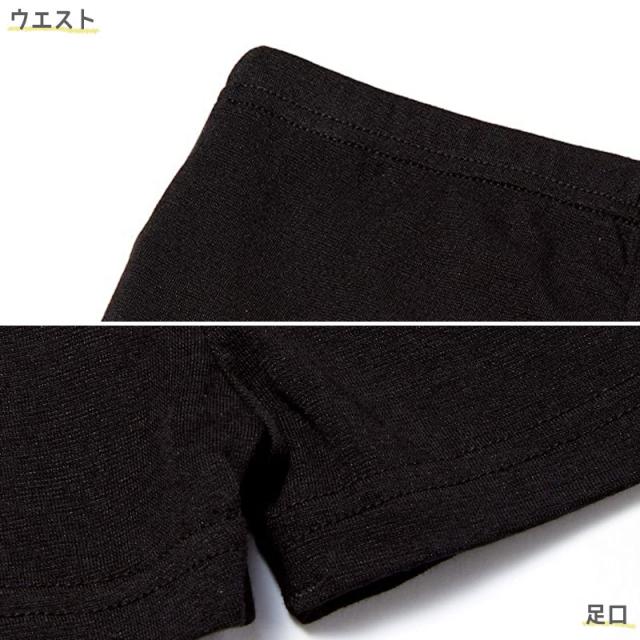 キッズ スパッツ オーバーパンツ 子供 女の子 ポケット付き 2枚組 130cm〜165cm