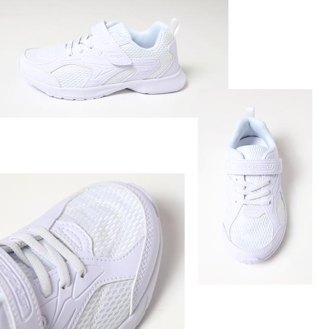 瞬足 スニーカー 白 黒 軽い 外履き 内履き 上履き スクールシューズ 2E 17cm〜26cm