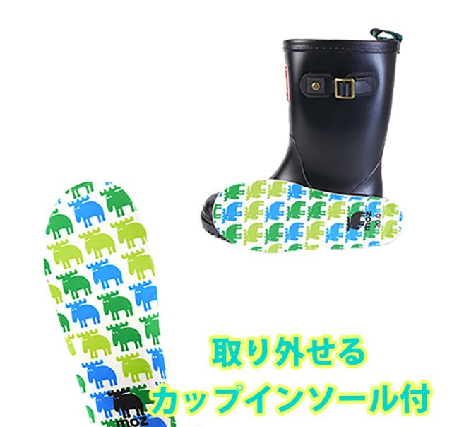 モズ ジュニア レインブーツ 長靴 子供 17cm〜23cm (送料無料) (取寄せ)