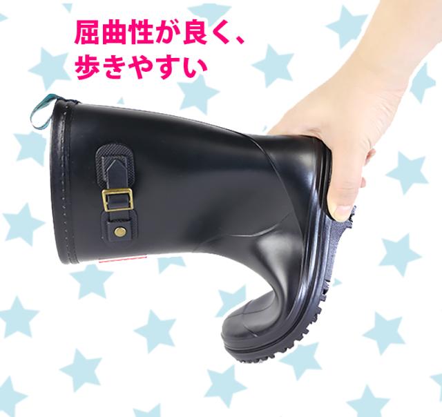 モズ ジュニア レインブーツ 長靴 子供 17cm〜23cm (送料無料) (取寄せ)