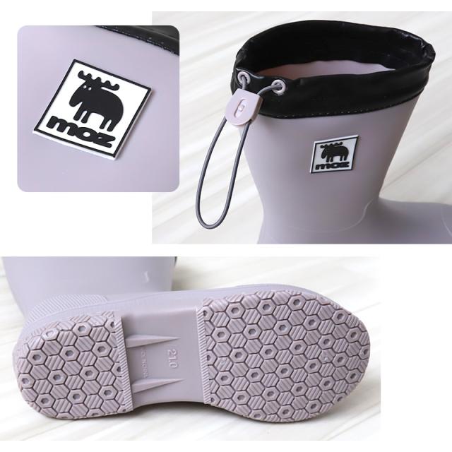 長靴 レインブーツ キッズ 女の子 モズ 折りたためる 17cm〜25cm (送料無料) (取寄せ)