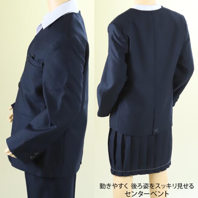 小学校 小学生 制服 上着 イートン シングル 男子 女子 撥水 洗える 120cm〜170cm (送料無料)