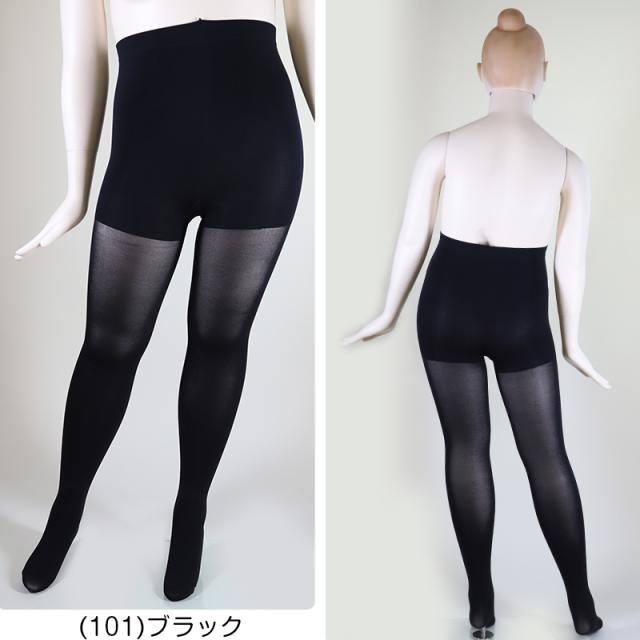 ゆったり タイツ 80デニール お腹パイル 3L-4L〜5L-6L