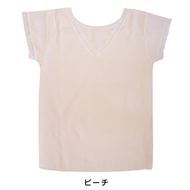 素肌工房 甘撚 綿100% フレンチ型インナー 半袖 M〜LL (在庫限り)