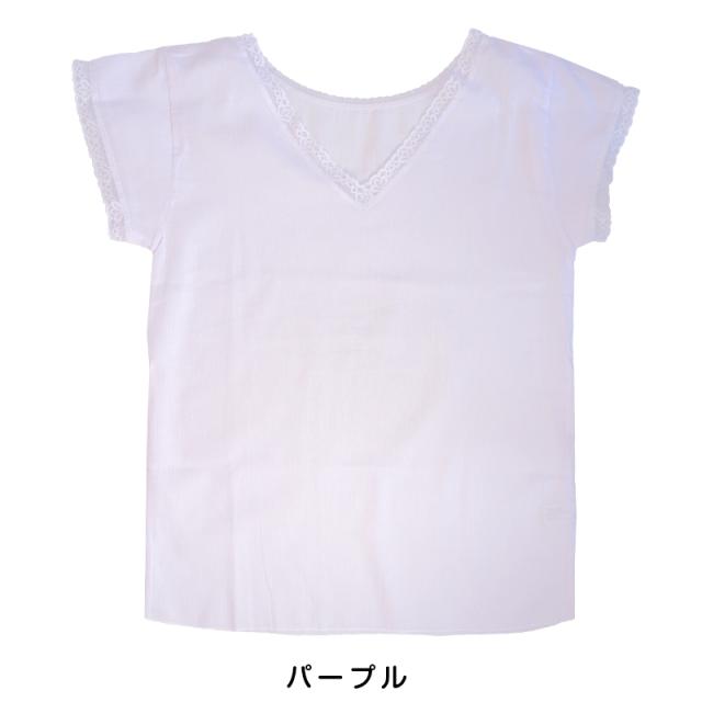 素肌工房 甘撚 綿100% フレンチ型インナー 半袖 M〜LL (在庫限り)