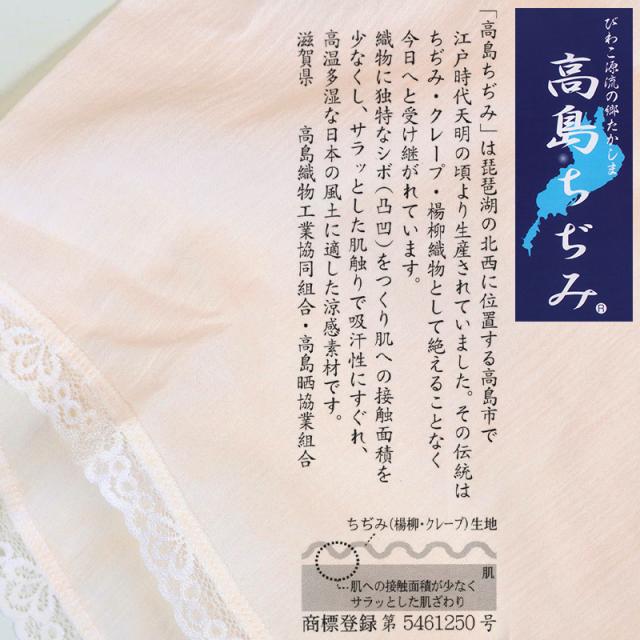 素肌工房 甘撚 フレアパンツ M〜LL