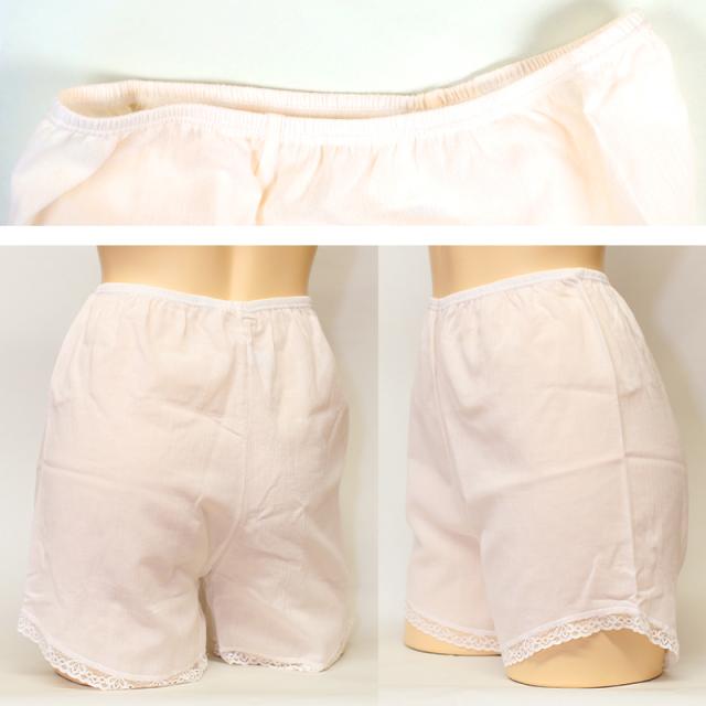 素肌工房 甘撚 フレアパンツ M〜LL