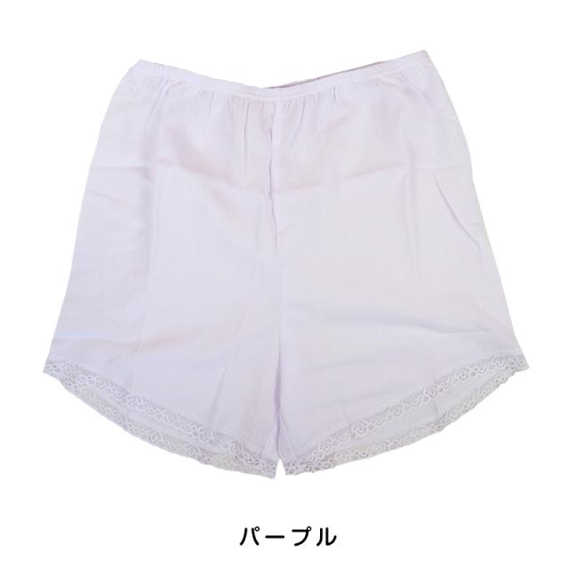素肌工房 甘撚 フレアパンツ M〜LL