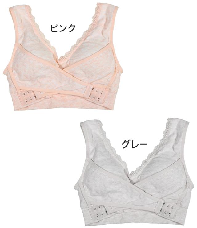 ノンワイヤーブラ レディース ハーフトップ カップ付き フロント クロスベルト M〜LL (在庫限り)