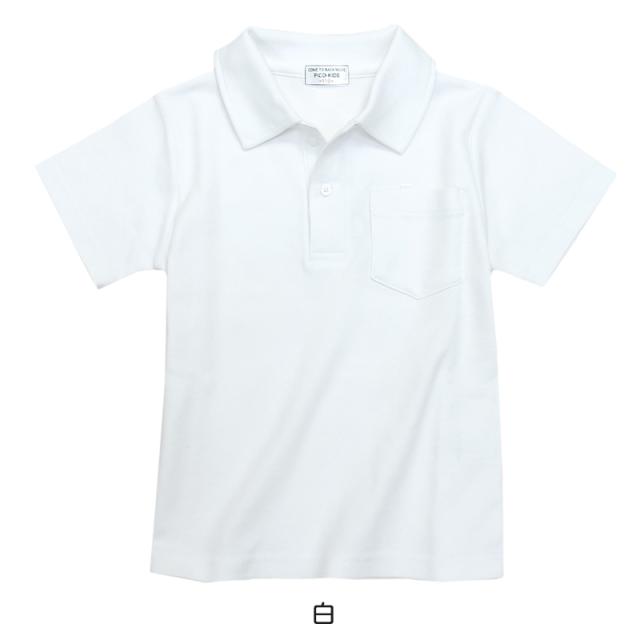 スクール ポロシャツ 半袖 透けにくい 小学生 制服 小学校 やや厚め スムース 120cm〜160cm