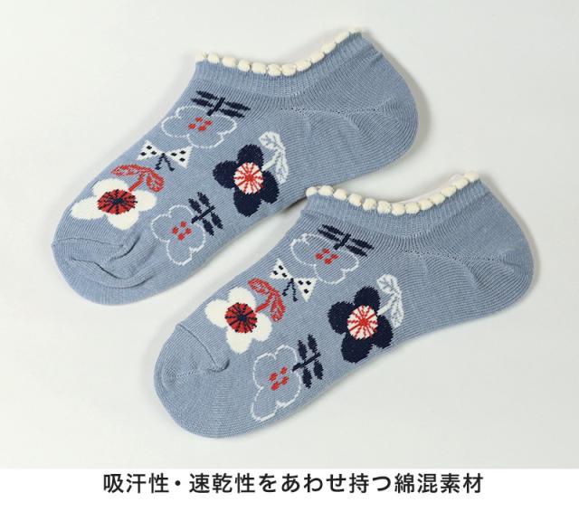 【 お得 】レディース スニーカーソックス 6足組 23-25cm (在庫限り)