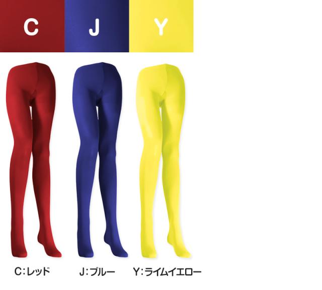 カラータイツ レディース 80デニール M-L・L-LL