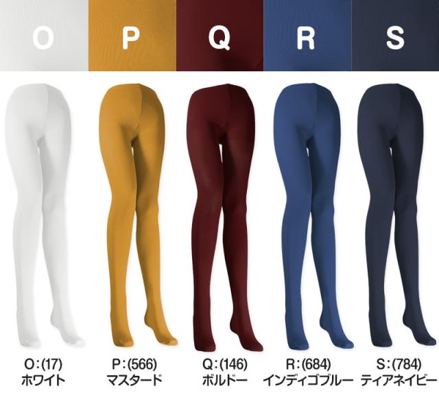 カラータイツ レディース 80デニール M-L・L-LL