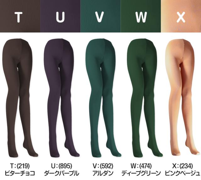 カラータイツ レディース 80デニール M-L・L-LL