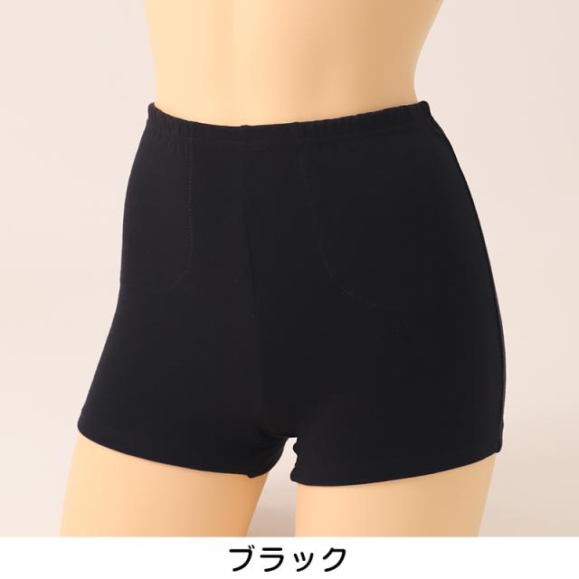 サニタリースパッツ 重ねばき用 スパッツ オーバーパンツ S〜3L