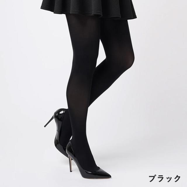 グンゼ SABRINA 80D つつみ込む暖かさ タイツ 2足組 M-L・L-LL (在庫限り)