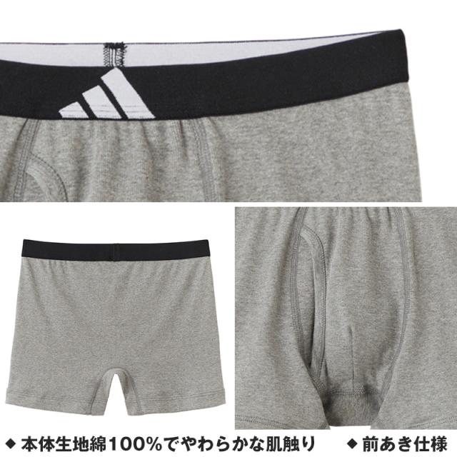 ボクサーパンツ メンズ 3枚セット 前開き 綿100 下着 adidas アディダス グンゼ M L LL