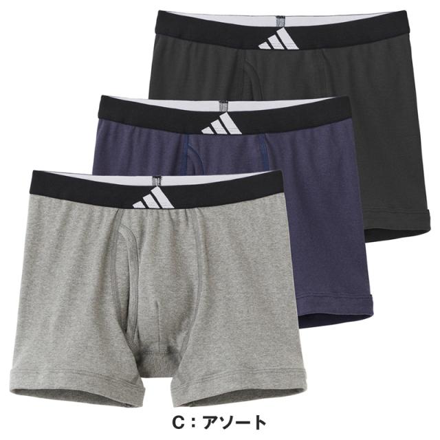 ボクサーパンツ メンズ 3枚セット 前開き 綿100 下着 adidas アディダス グンゼ M L LL