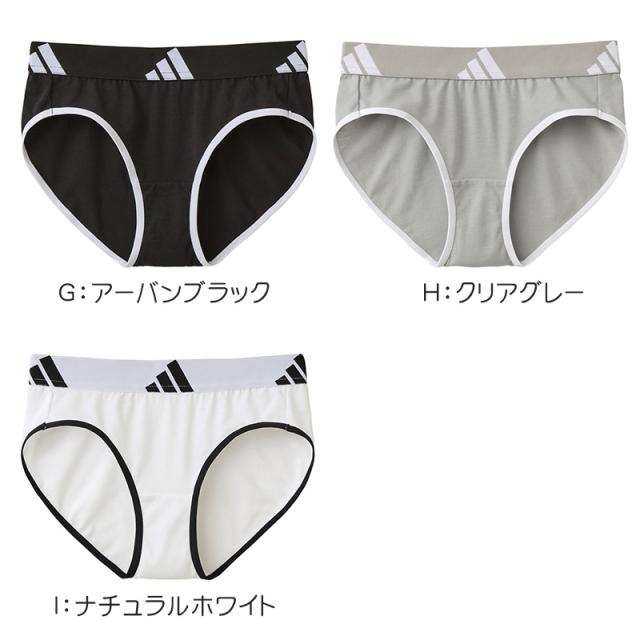 アディダス 女の子 インナー ショーツ ガールズ 下着 ハーフショーツ グンゼ 150 160 165 cm