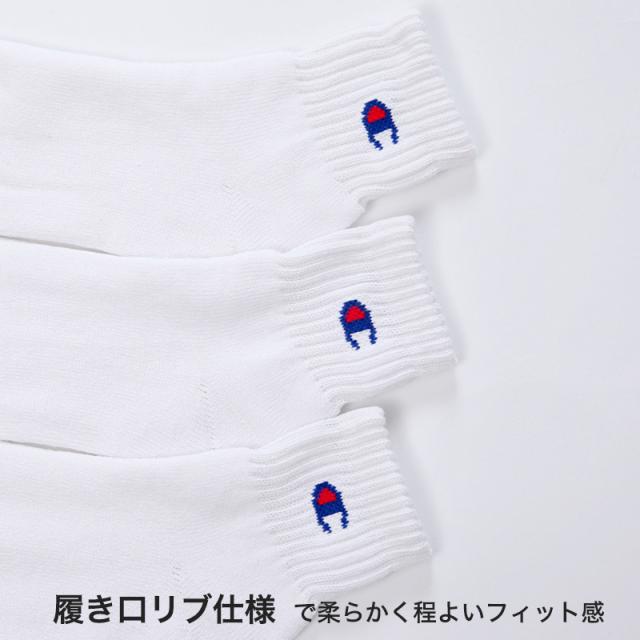 メンズソックス Champion クォーターレングスソックス3P S:23-25cm〜L:27-29cm