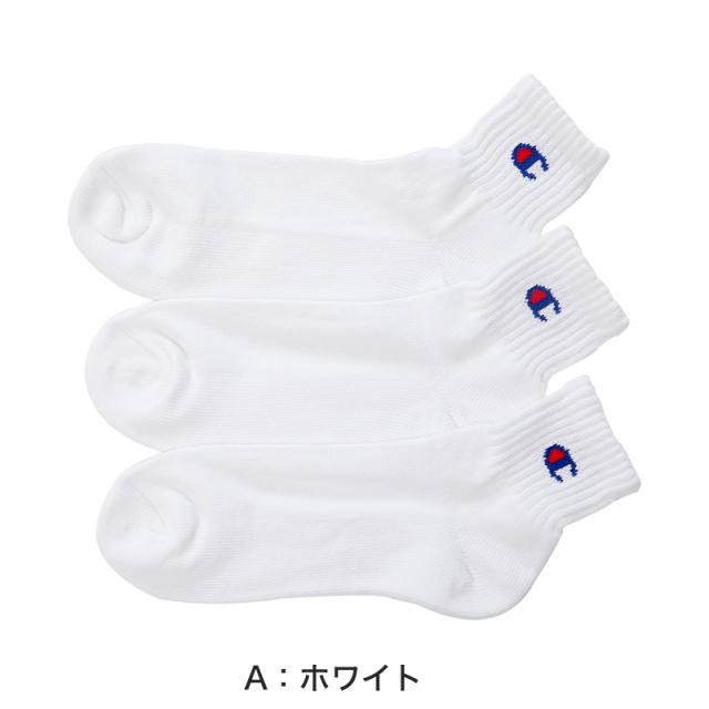 メンズソックス Champion クォーターレングスソックス3P S:23-25cm〜L:27-29cm