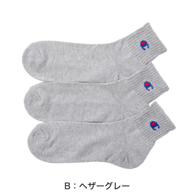 メンズソックス Champion クォーターレングスソックス3P S:23-25cm〜L:27-29cm