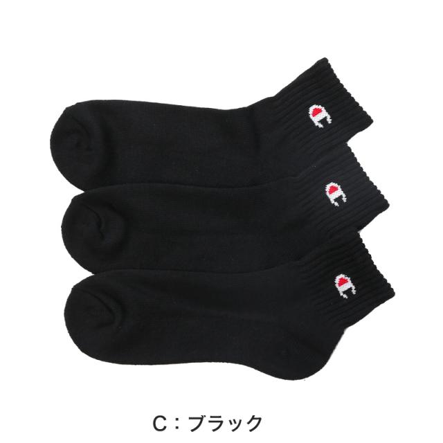 メンズソックス Champion クォーターレングスソックス3P S:23-25cm〜L:27-29cm