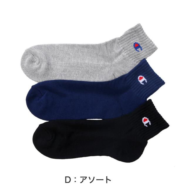 メンズソックス Champion クォーターレングスソックス3P S:23-25cm〜L:27-29cm