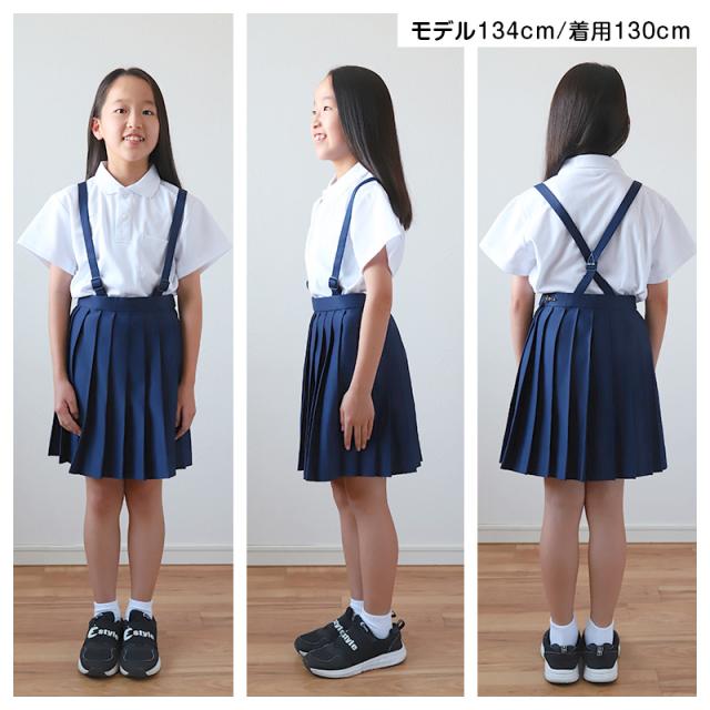 スクール ポロシャツ 半袖 キッズ 子供 制服 小学生 スクールシャツ 100 110 120 130 140 150 160 170 180 cm