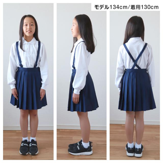 ポロシャツ キッズ 長袖 スクール 子供 小学生 制服 スクールシャツ 100 110 120 130 140 150 160 170 180 cm