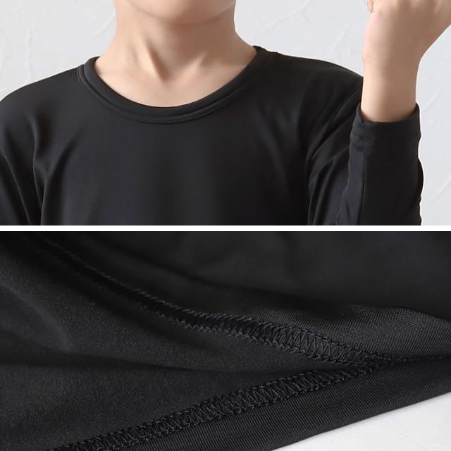 子ども インナー 長袖 男の子 裏起毛 丸首シャツ 100cm〜170cm (在庫限り)