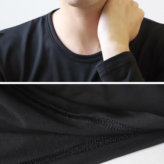 メンズ インナー 長袖シャツ 3L〜5L (在庫限り)