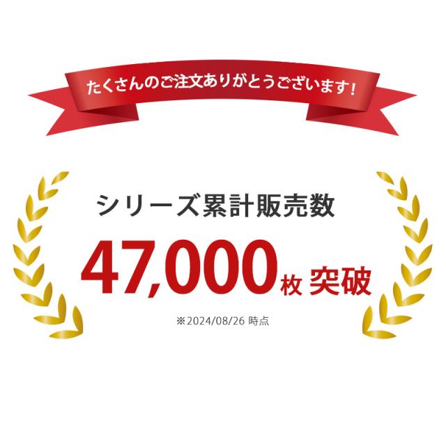 メンズ 3分ボクサー ボクサーパンツ 大寸 3L〜5L (在庫限り)