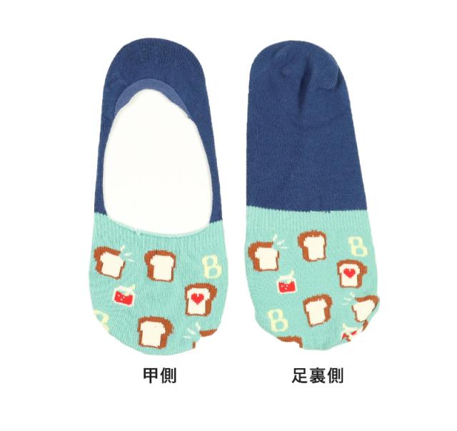 【 お得 】 レディース フットカバーソックス フットカバー 深ばき 6足組 23-25cm (在庫限り)