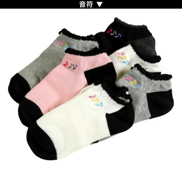 スニーカーソックス キッズ ガールズ 女の子 6足セット 16-18cm〜22-24cm