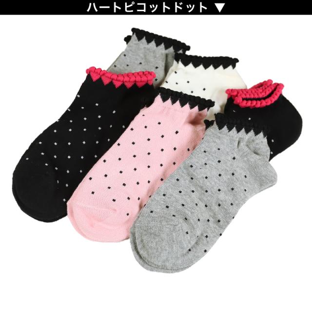 スニーカーソックス キッズ ガールズ 女の子 6足セット 16-18cm〜22-24cm