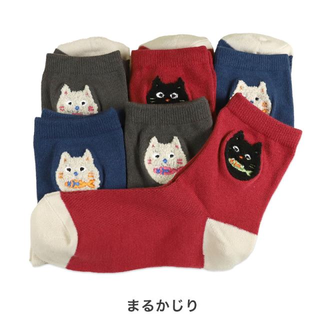 【 お得 】レディース ショートソックス 6足組 22-24cm (在庫限り)
