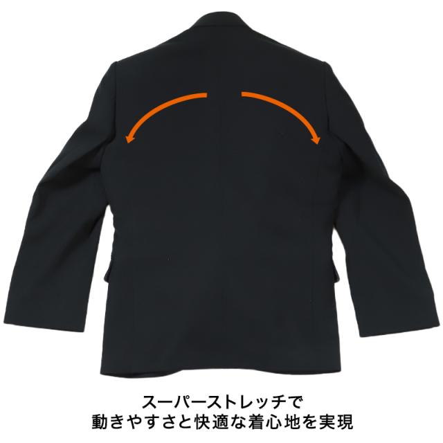 学生服 詰衿上衣 ソフトラウンドカラー ストリード 145cmA〜175cmA (送料無料) (取寄せ)