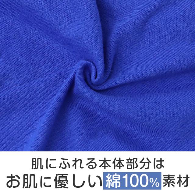 ポケモン 男児 ブリーフ 2枚組 前あき キッズ インナー 男の子 キャラクター 綿 コットン 肌着 パンツ 110 120 130 cm