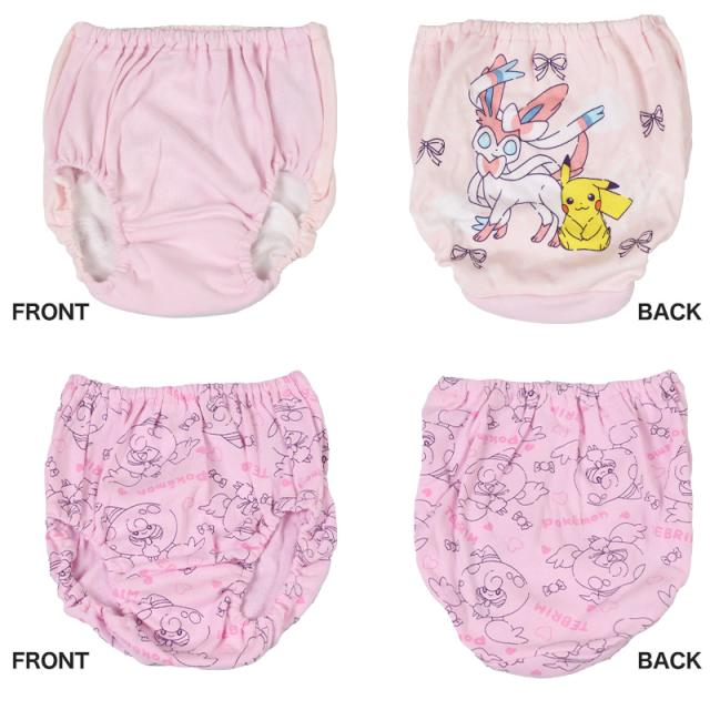 ポケモン 女児ショーツ キッズ ショーツ ピカチュウ ポケットモンスター 2枚組 110 120 130 cm