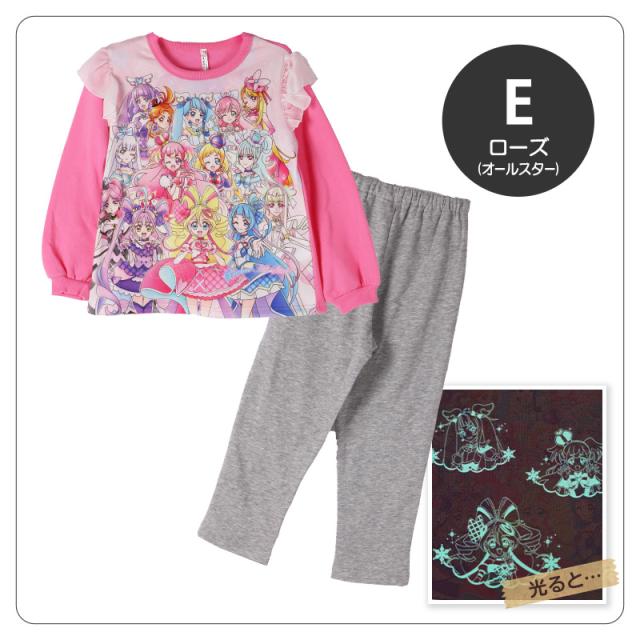 光るパジャマ プリキュア 裏起毛 長袖 女の子 冬 キッズ パジャマ トレーナー 光る 上下セット 100 110 120 130cm (送料無料) (在庫限り)