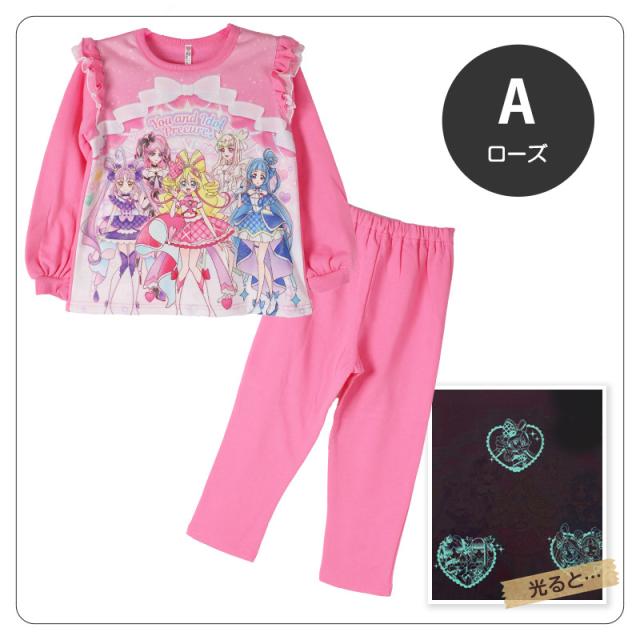 光るパジャマ プリキュア 裏起毛 長袖 女の子 冬 キッズ パジャマ トレーナー 光る 上下セット 100 110 120 130cm (送料無料) (在庫限り)