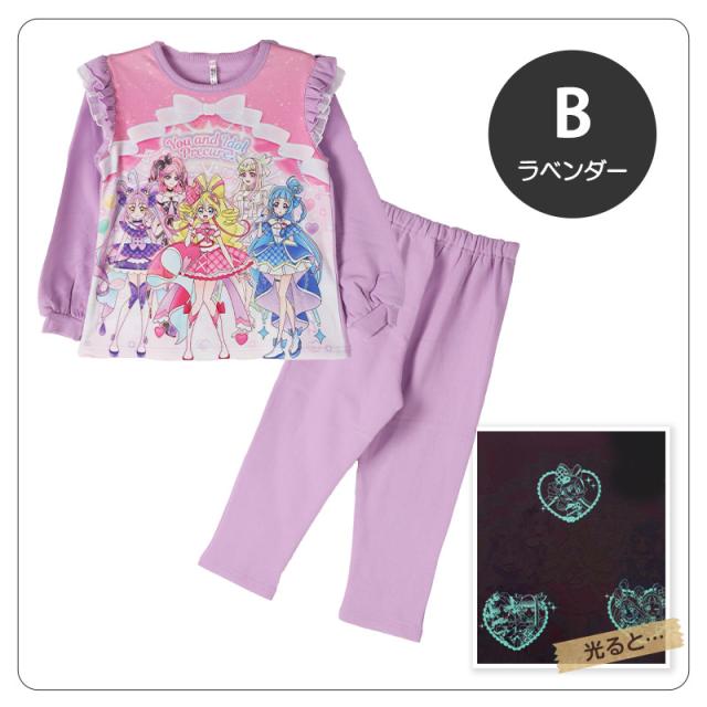 光るパジャマ プリキュア 裏起毛 長袖 女の子 冬 キッズ パジャマ トレーナー 光る 上下セット 100 110 120 130cm (送料無料) (在庫限り)