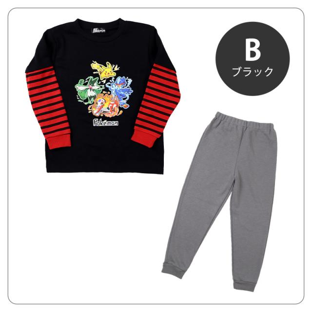 ポケモン パジャマ キッズ 長袖 男の子 上下セット 110cm〜140cm